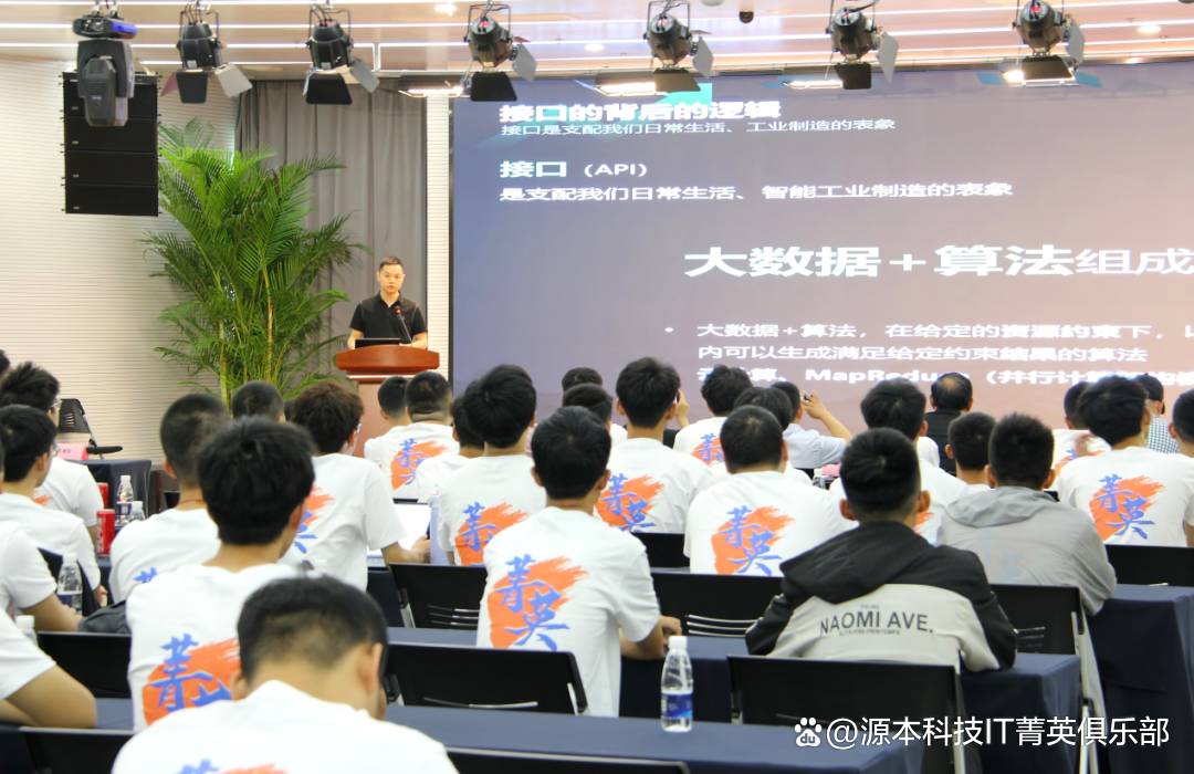 大学生暑期攻略：掌握大数据、云原生与人工智能，引领未来竞争